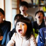 カタカムナ音読法