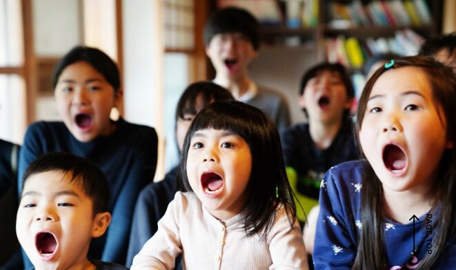 カタカムナ音読法＜大阪の国語・理科専門塾LOGICO＞